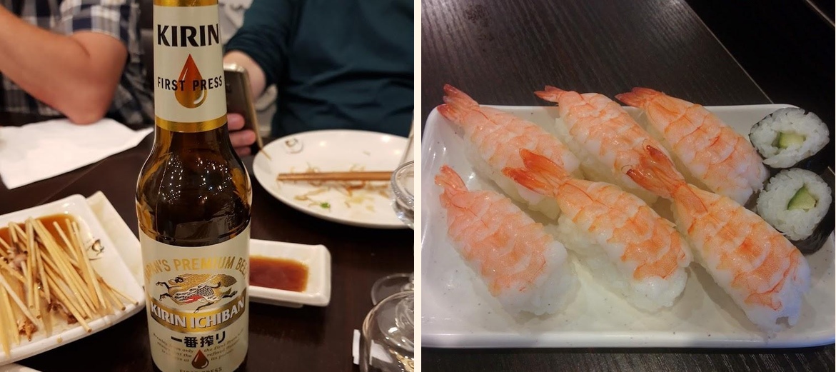 Chiba - Gallery Image 5