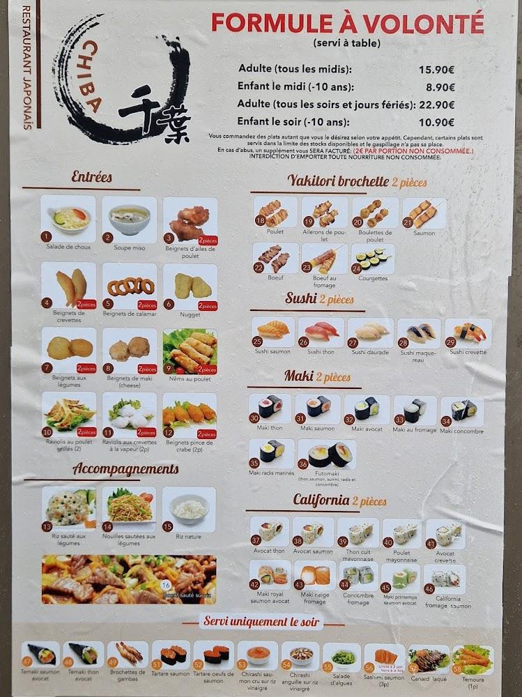 Chiba - Menu Image 1